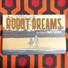 2025年最新】robot dreams blu-rayの人気アイテム - メルカリ