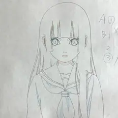 Item thumbnail for item 9b560fc1-135d-44eb-9cb7-1a6fecf0ea7e