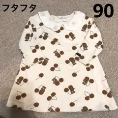 ãã¿ãã¿ãã¯ã³ããŒã¹ãããŸã90