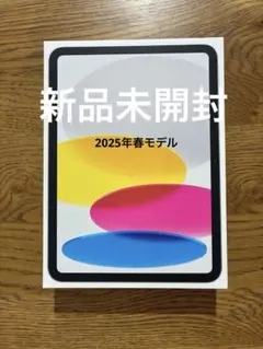 Item thumbnail for item 07e998b5-70dc-4069-9b63-4d04eb058335