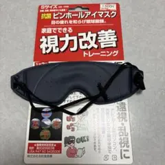 Item thumbnail for item fdba1888-f525-4615-b9c2-5f4ab76fbebd