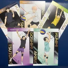 ハイキュー!! アニメイト特典