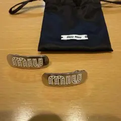 Item thumbnail for item cec483fc-900f-475b-8867-b89e21ce3a70