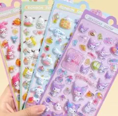 ボンボンドロップシール　3D 立体　ぷくぷくシール4枚セット