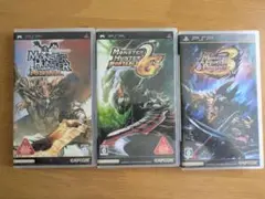 モンスターハンターシリーズ3作品セット