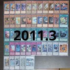 【再現版】遊戯王 1103環境 ジャンクドッペル デッキ