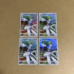 ポケモンカード　エルレイドchr 4枚セット