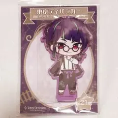東京ディバンカー 東ディバ アクスタ BIGアクリルスタンド 殊玉善治 ホタルビ