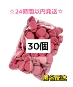 Item thumbnail for item 6afa7d10-904d-44a0-a3d9-4c78501d7550