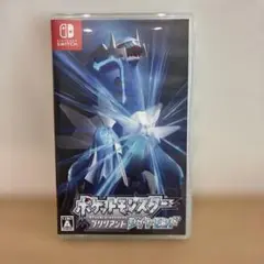ポケットモンスター ブリリアントダイヤモンド