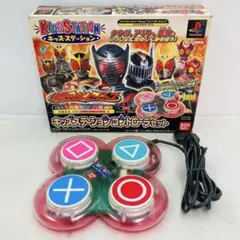 【動作確認済】キッズステーション 仮面ライダーヒーローズ コントローラ ゆ10