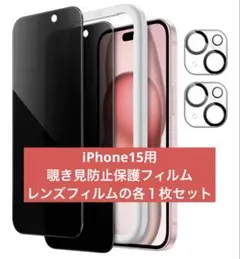 Item thumbnail for item 9762d4a0-c8ba-40ec-8e22-5547765a3683