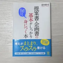 Item thumbnail for item 5468386d-3ced-4bdf-9c07-bf6b064822ad