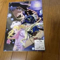 アニメ　クリアファイル2枚組