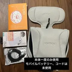 ◼︎エアラブ4 ドーナツ　クールグレー