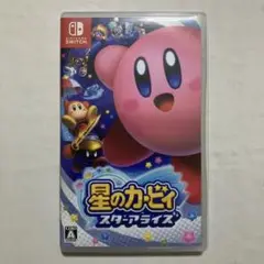 星のカービィ スターアライズ Nintendo Switch