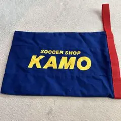 KAMOオリジナル シューズケース ハイカット　新品未使用