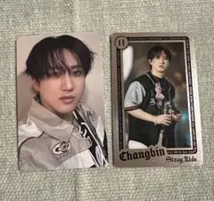 Stray Kids Changbin 特典トレカ ライブフォトトレカ