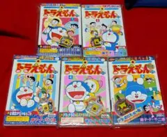 ドラえもんプラス 初回限定版5冊