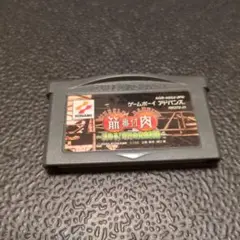 Item thumbnail for item d73a2cd6-cd1d-4c34-b61b-d1c7a2c14fa9