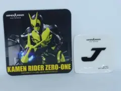 b未使用品★仮面ライダーザ ダイナー　J小皿と仮面ライダーザダイナー　コースター