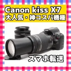 Item thumbnail for item 5738e55c-1310-4b10-94ed-901a4374fcec