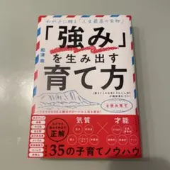 Item thumbnail for item 84572222-791e-4a0b-a2cb-887a2d57191f