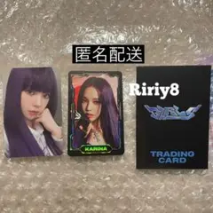 カリナ aespa girls md トレカ セット