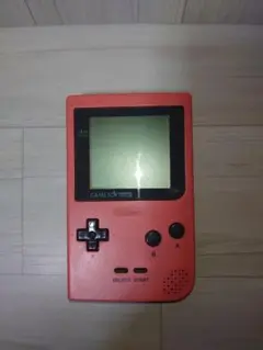 ゲームボーイポケット本体