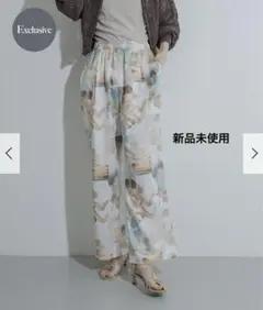 多色抽象パターン ワイドパンツ