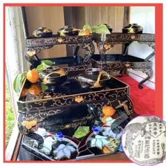 1927様感謝‼️②JAPAN GOZEN蒔絵桐花u0026鳳凰紋猫足天然木大御膳1客