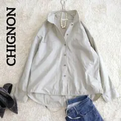 CHIGNON　絞りバルーン裾　レギュラーカラーコットンブラウス