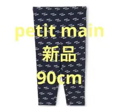 Item thumbnail for item d6cea638-bcfb-4de3-8513-68994f75bbcd