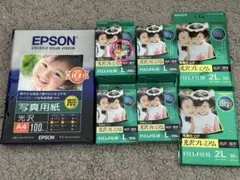 EPSON 写真用紙 まとめ売り