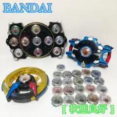 Item thumbnail for item d279ee4b-1fe1-410b-b01d-1ceb2dc29de5