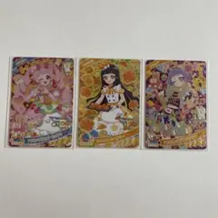 ひみつのアイプリリング3だん星4セット