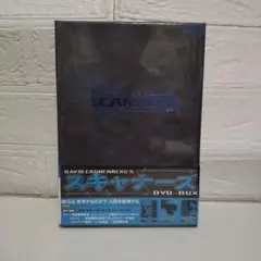 スキャナーズ DVD-BOX〈2004年7月までの期間限定生産・3枚組〉 Amazon.co.jp: スキャナーズ DVD-BOX デジタルニューマスター版
