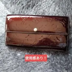 ルイヴィトン ヴェルニ長財布