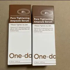 【未開封】One-day's youポアタイトニングアンプルセラム30ml 2本