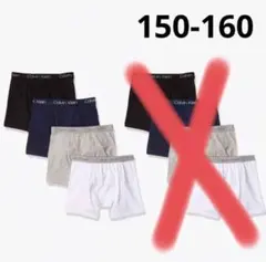 Calvin Klein ボクサーパンツ 4枚セット　新品未使用 kids L