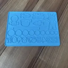 ねんDo！ ねんどばん