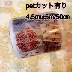 Item thumbnail for item 943fdfdb-1fc7-4a8b-8d28-a0fb8fe75af8