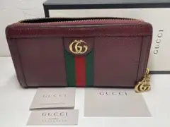 Item thumbnail for item 5a97856a-1a44-4411-b803-4219377be45d