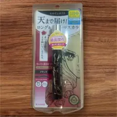 Item thumbnail for item 36e8375a-8139-4e57-aab0-beaa9ded8a58