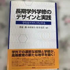 Item thumbnail for item 32995723-b112-480b-a8cd-8a1b624ea21f