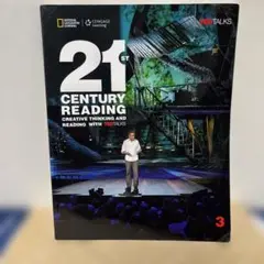 21st Century Reading 3