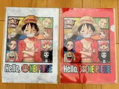 Hello,ONE PIECE クリアファイル A4ハローワンピース2枚セット