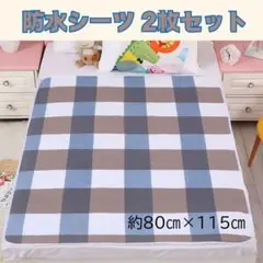 Item thumbnail for item 9689831d-11e3-4415-a88e-dcb8c10be6db