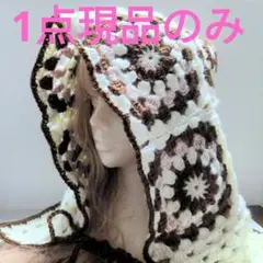 バラクラバ ボンネット ニット帽 韓国バラクラバ 手編み 帽子 大きいサイズ