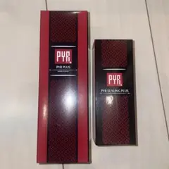 PYRPLUSパイラプラスクリーム PYR PLUS （パイラプラス） | 美容商材ならAマーケット！
